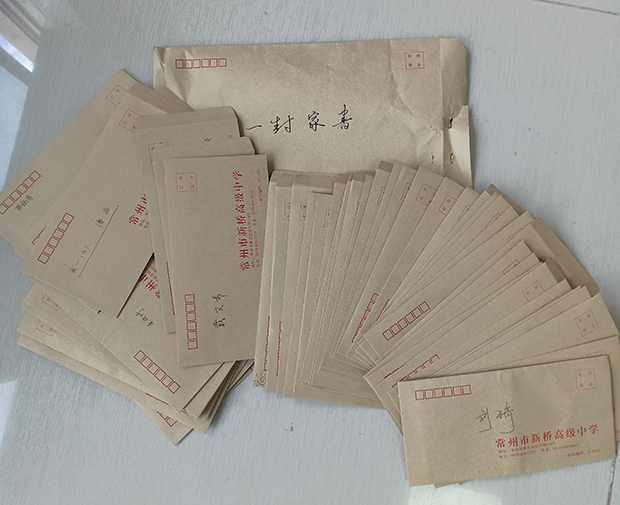 0IMG20191121131446.jpg