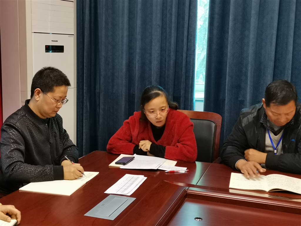 QQ图片20191121090136.jpg