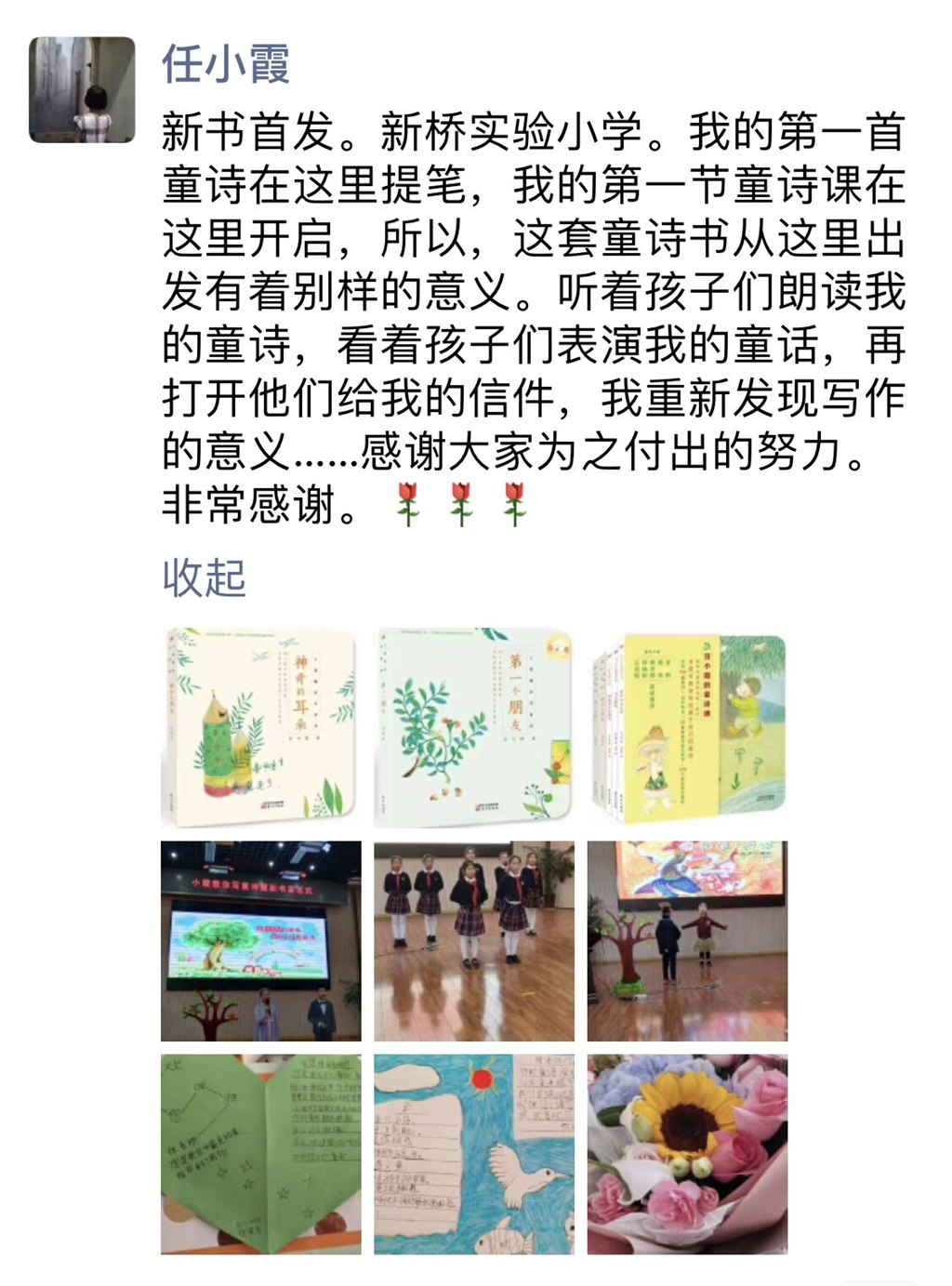 微信.jpg