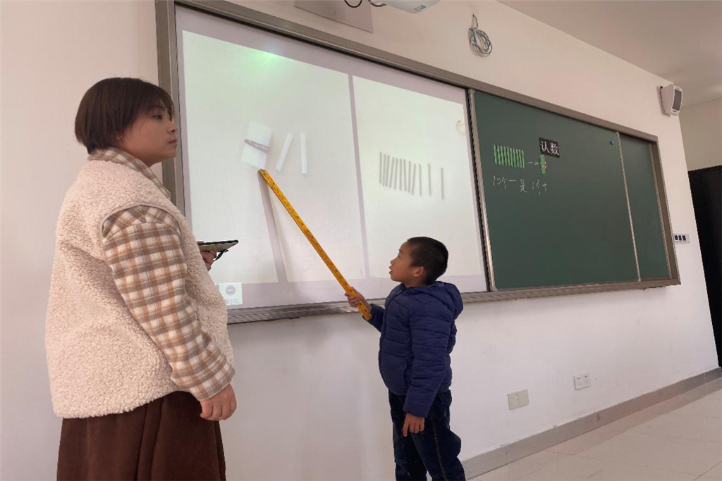 图片3.png