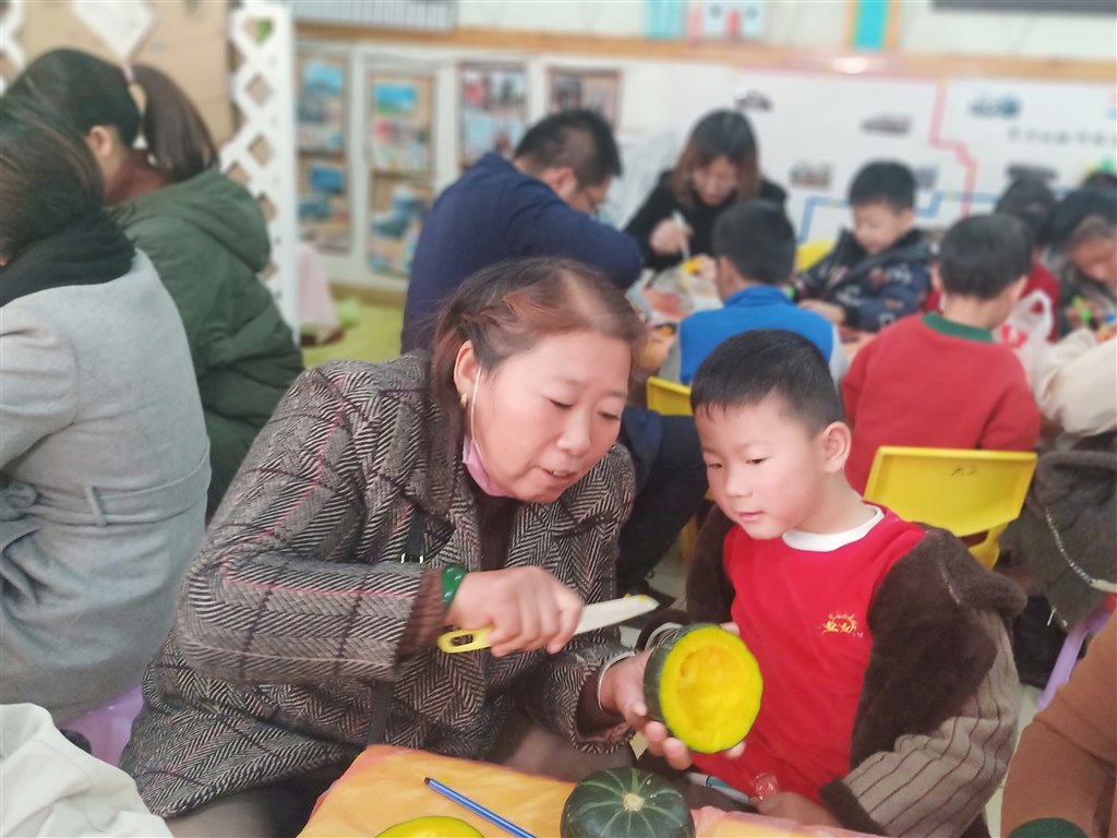 IMG20191120154105.jpg