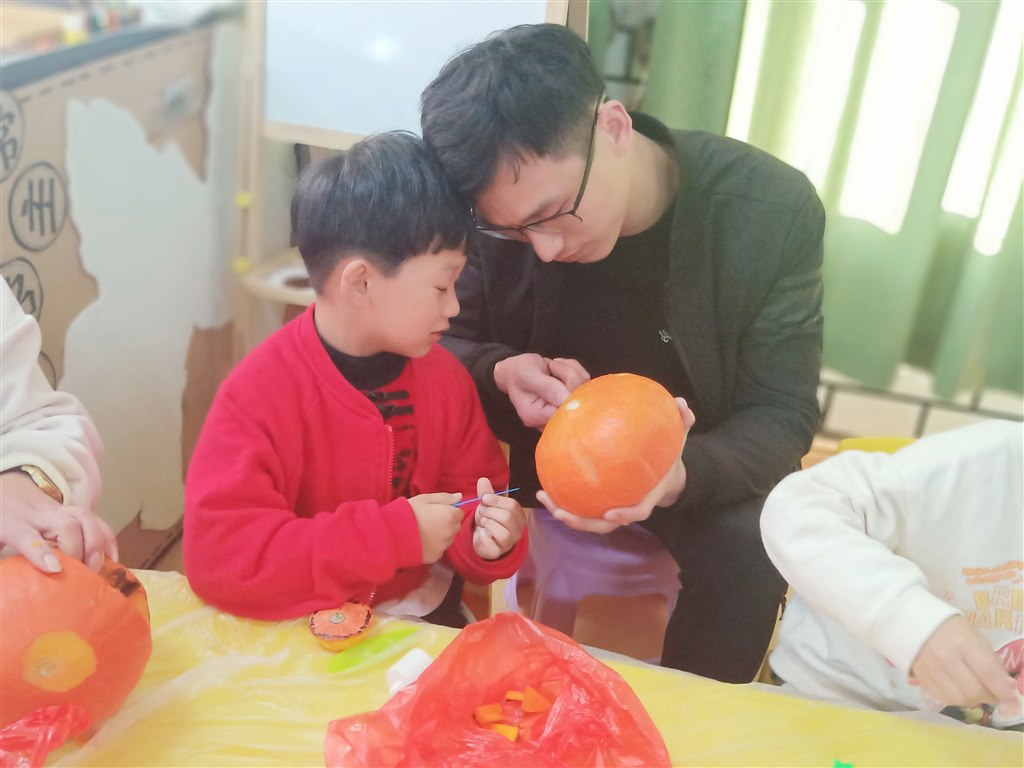 IMG20191120154134.jpg