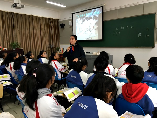 潘雪梅.jpg