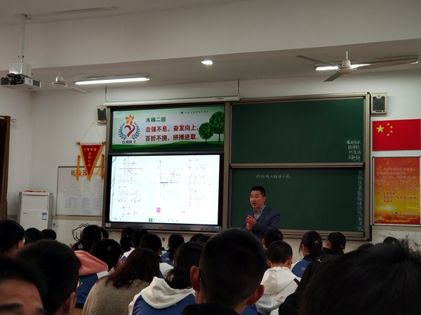 周伯明.jpg