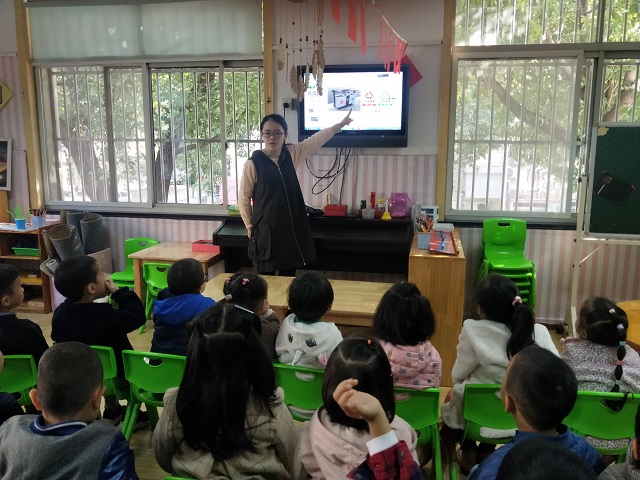 IMG20191121093505.jpg