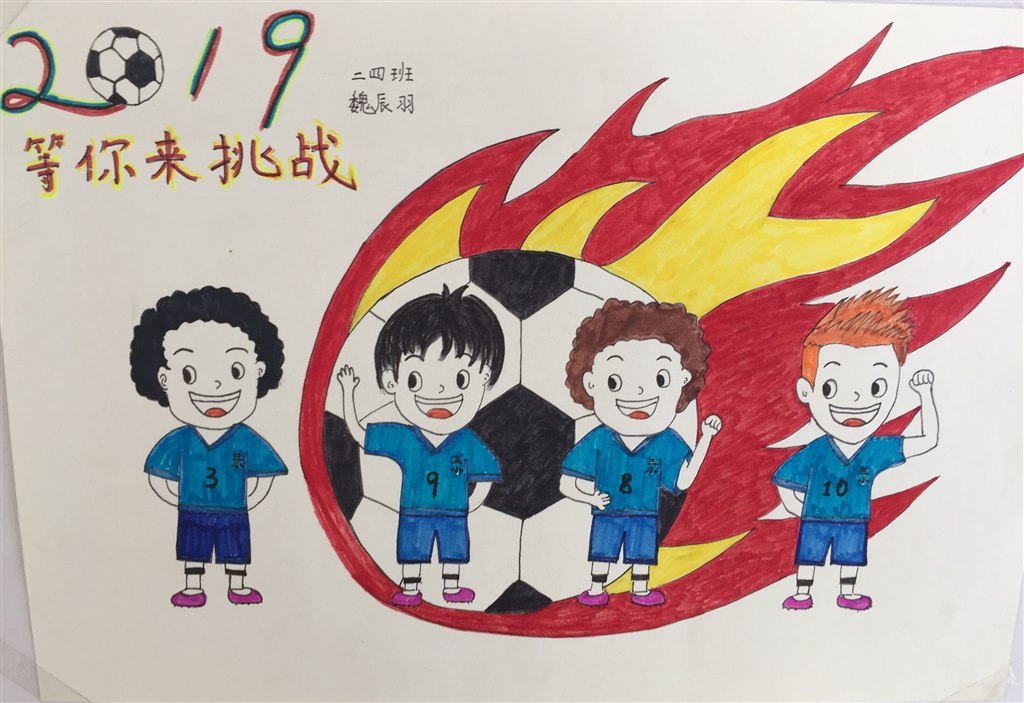 QQ图片20191121134259.jpg