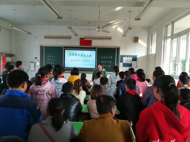 IMG_20191122_150838.jpg IMG_20191122_150838.jpg