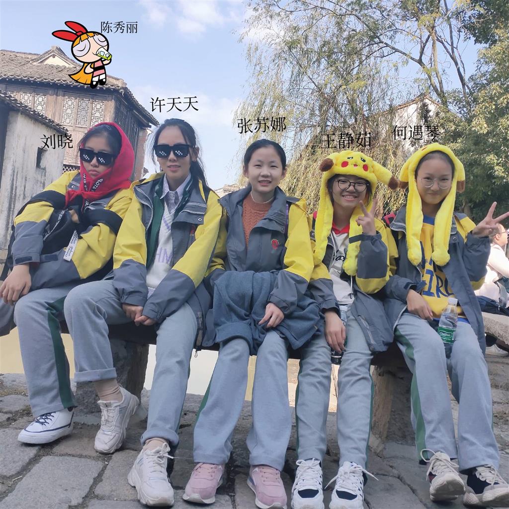 4595D41E13C670E1EE5BA637B51766C5.png