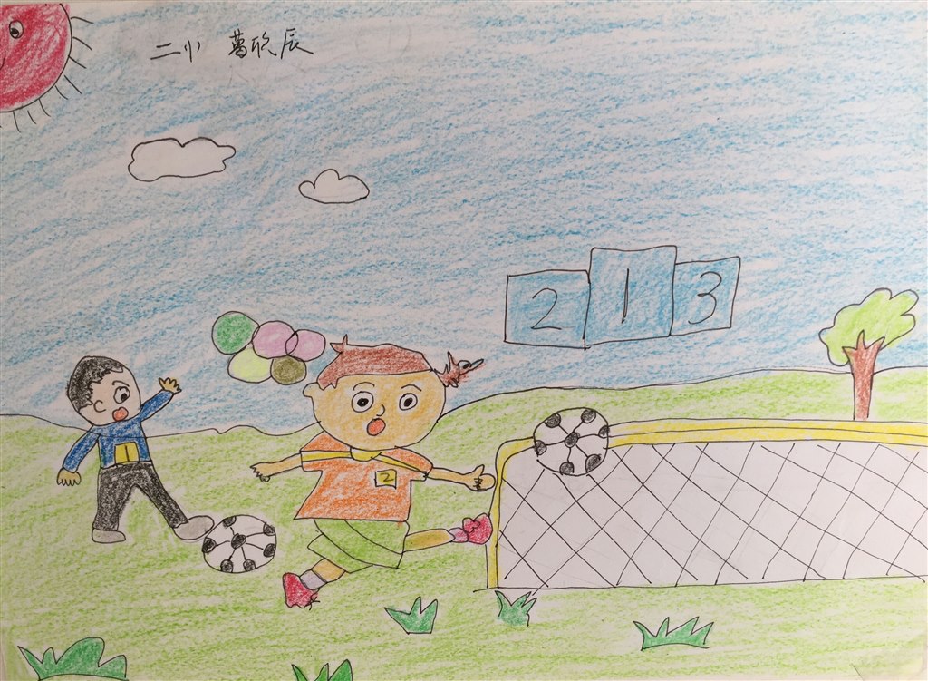 QQ图片20191121134432.jpg
