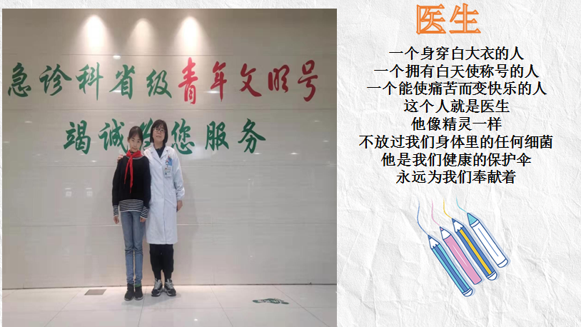 诗4.png