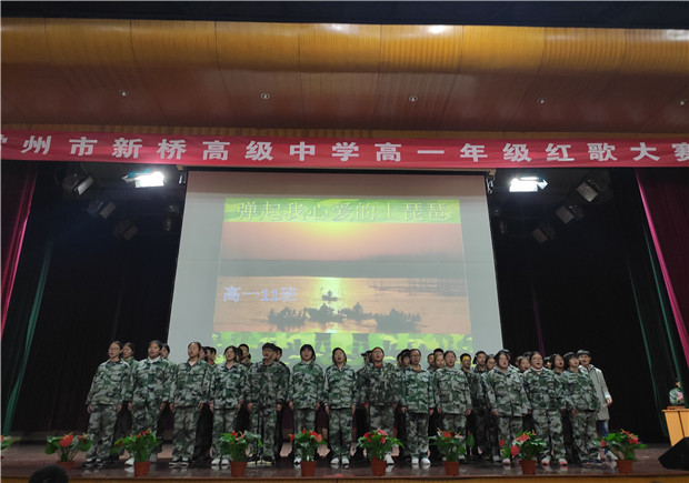 微信图片_20191122081041.jpg