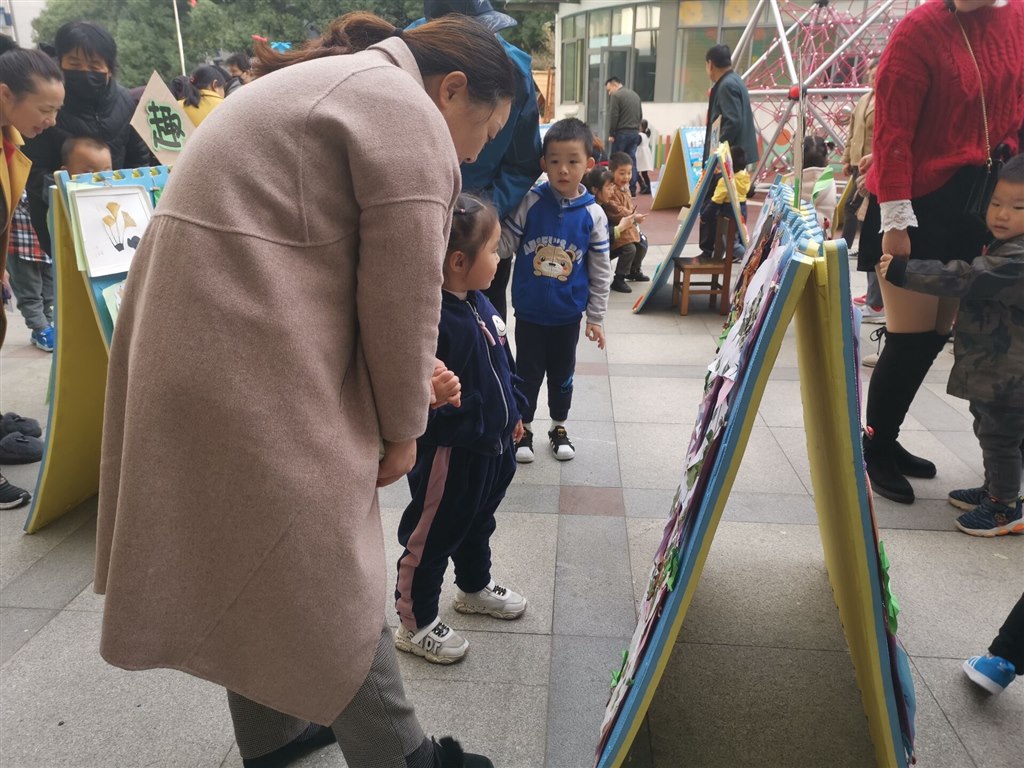QQ图片20191122111543.jpg