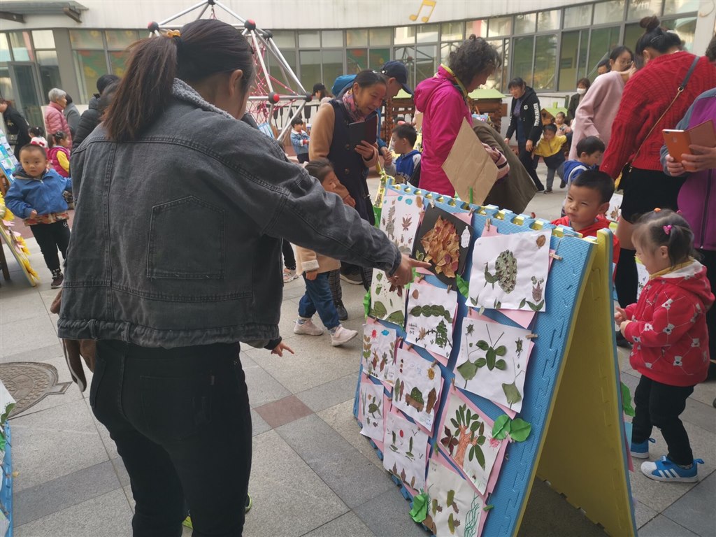 QQ图片20191122111537.jpg