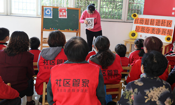 AS2A4983.JPG