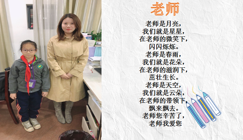 诗.png