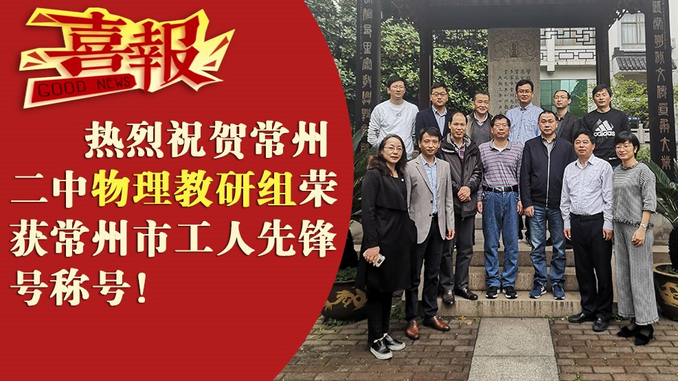 工人先锋号.jpg