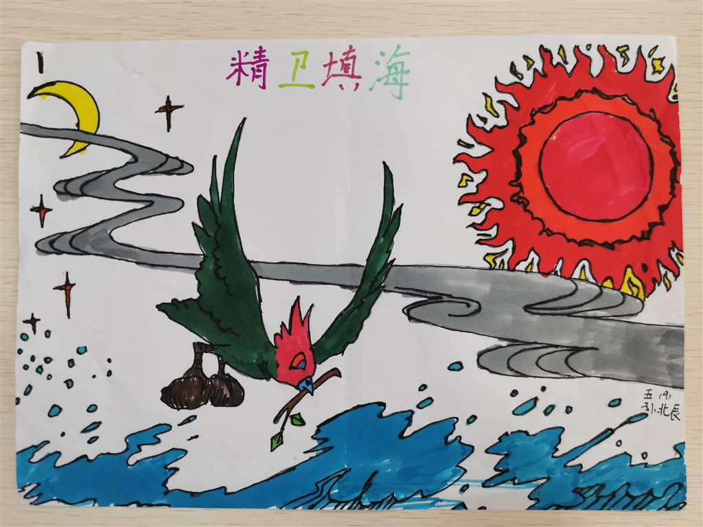 图3.jpg