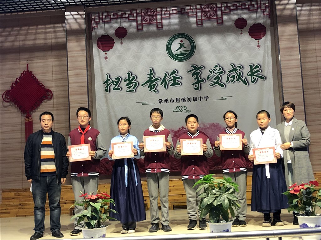 QQ图片20191123090546.jpg