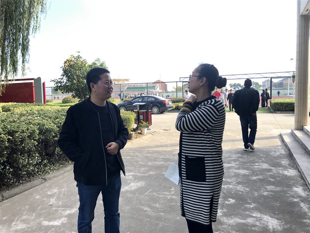QQ图片20191123084314.jpg