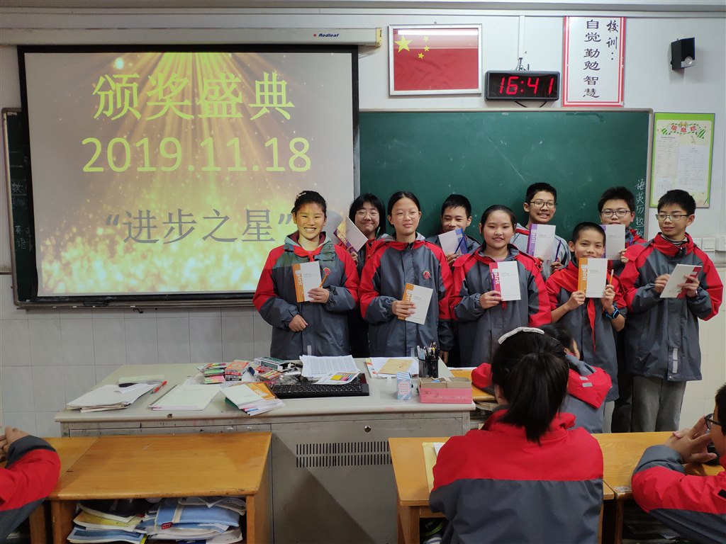 TIM图片20191124211204.jpg