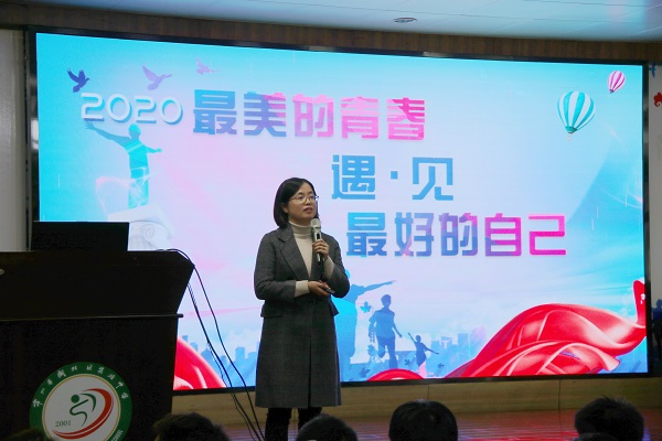20191121初三期中表彰会 (36).JPG