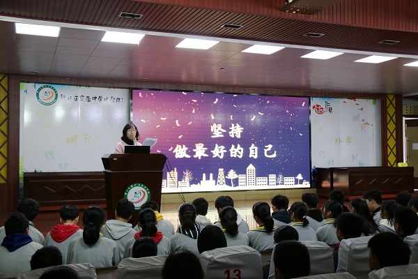 20191121初三期中表彰会 (4).JPG