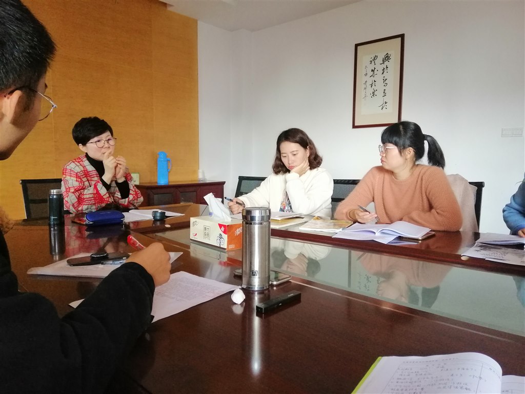 QQ图片20191124142134.jpg