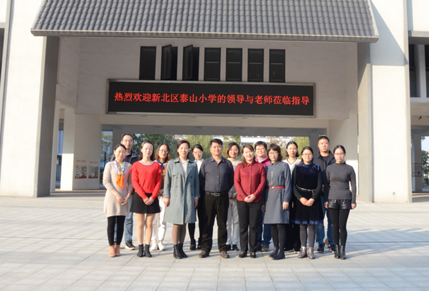 QQ截图20191124192632_副本.png