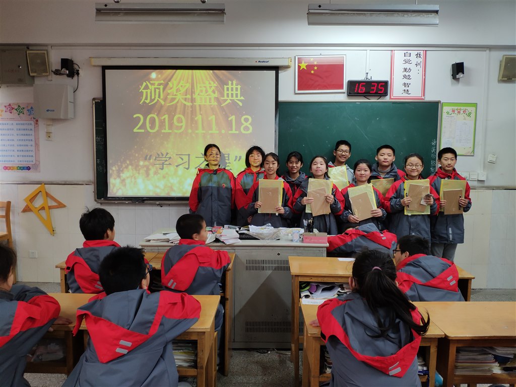 TIM图片20191124211212.jpg