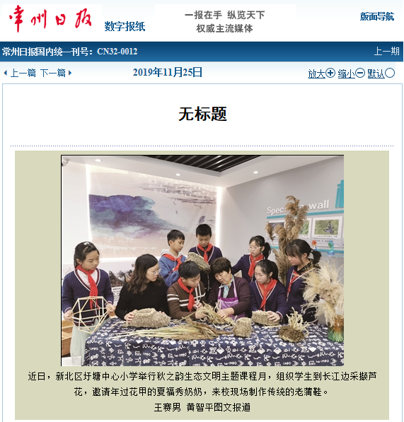 QQ图片20191125115742.png