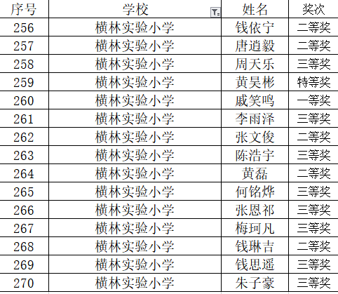 QQ图片20191125081625.png