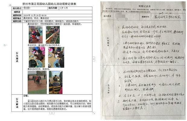initpintu_副本_副本.jpg