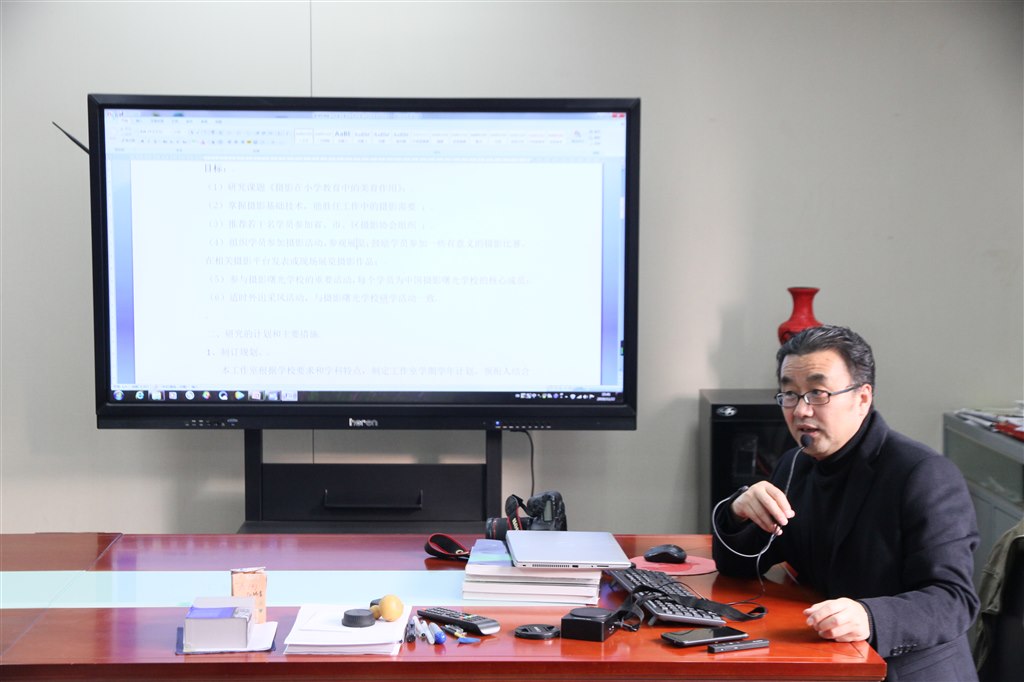 活动一.JPG