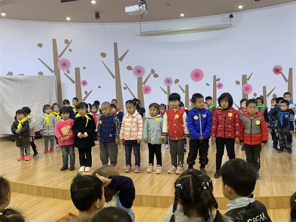 QQ图片20191125085238.jpg
