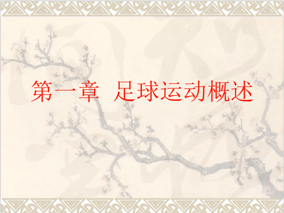 QQ截图20191125102525.png