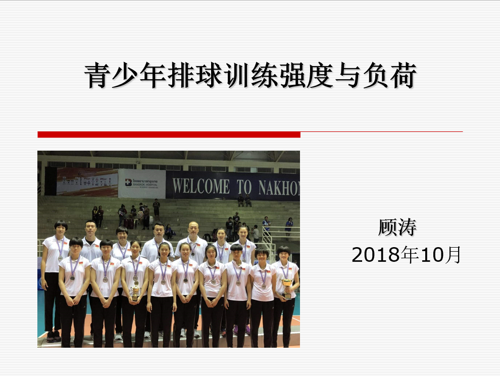 QQ截图20191125102221.png