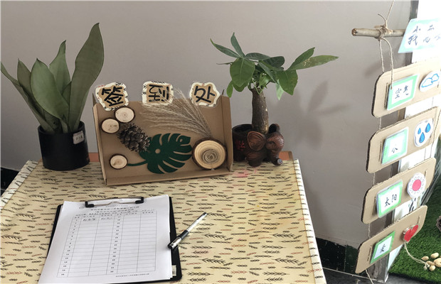 QQ图片20191122130410.jpg