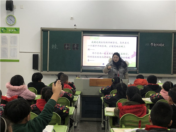 QQ图片20191126143715.jpg