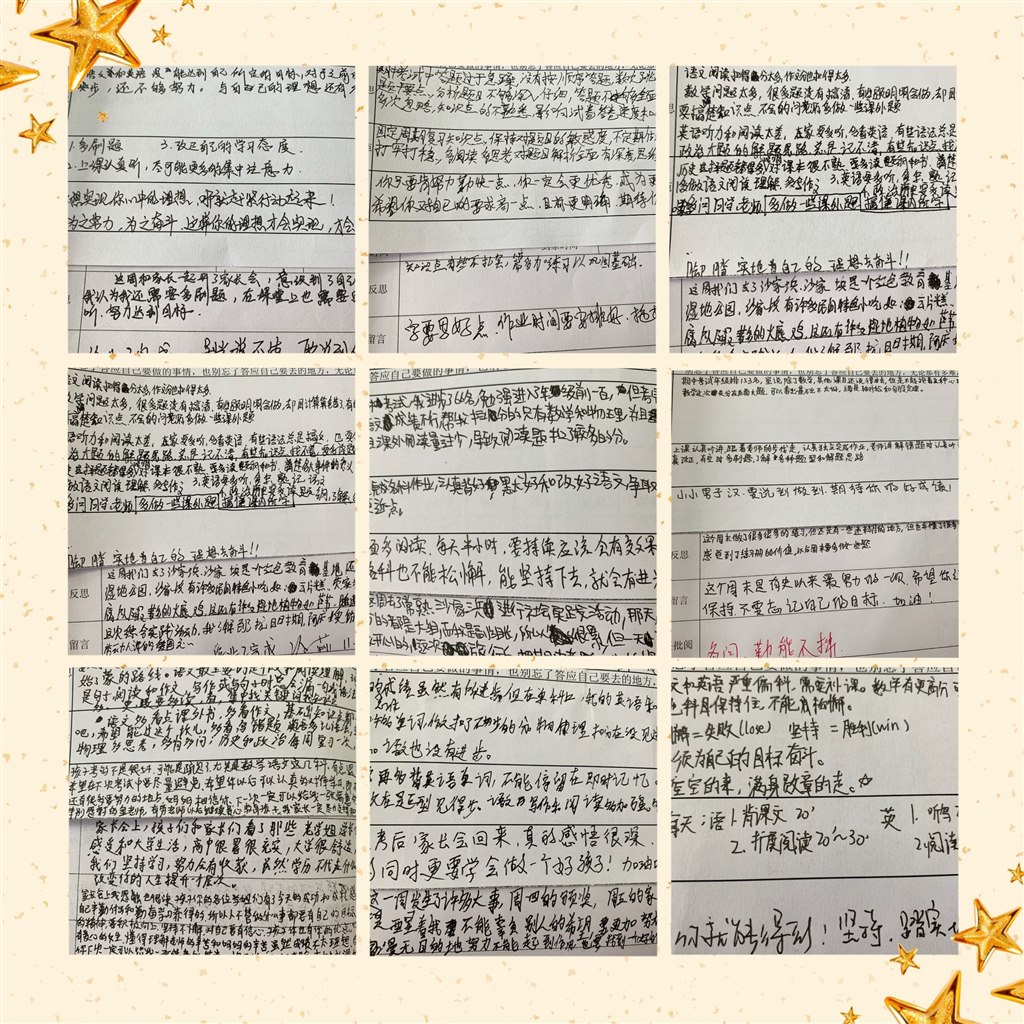QQ图片20191126183537.jpg