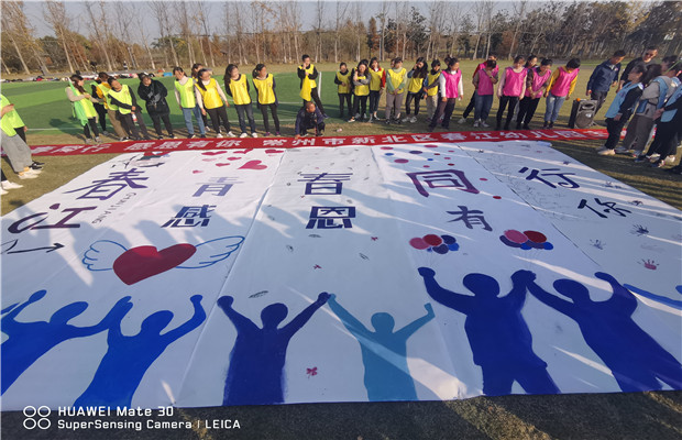 QQ图片20191124185443.jpg QQ图片20191124185443.jpg