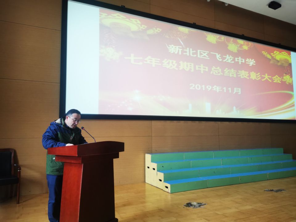 QQ图片20191126090754.jpg