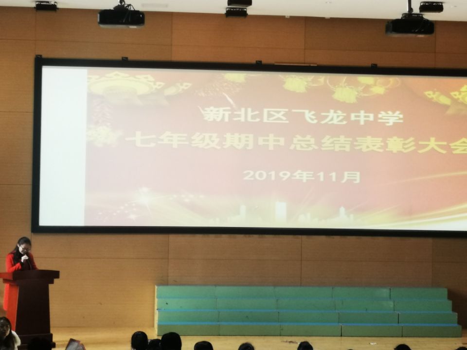 QQ图片20191126090750.jpg