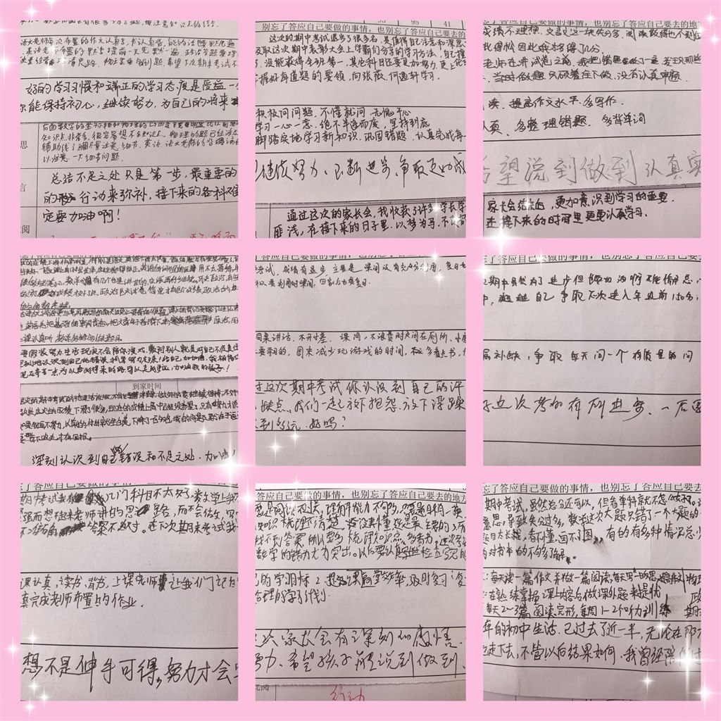 QQ图片20191126183533.jpg