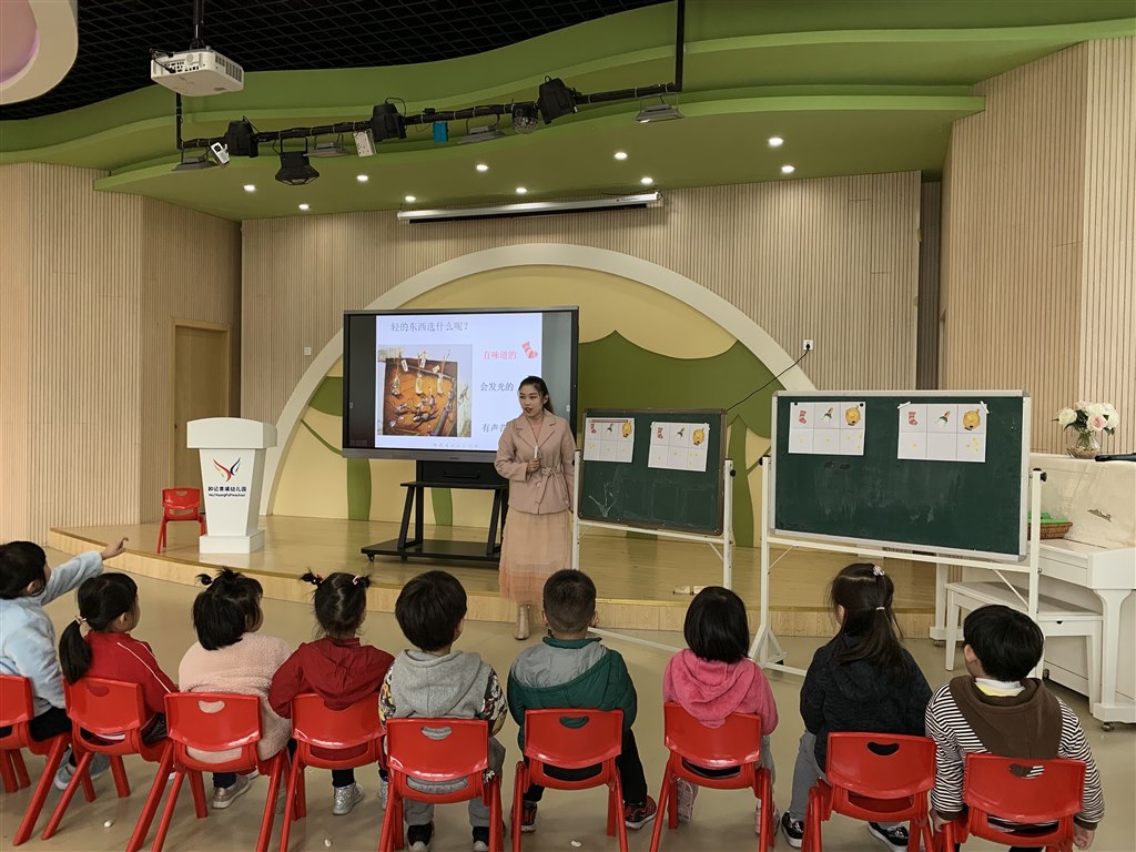QQ图片20191126164850.jpg