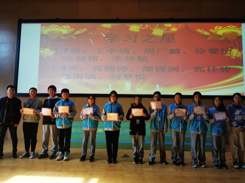 QQ图片20191126090738.jpg