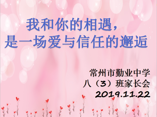 QQ截图20191126155735.png QQ截图20191126155735.png