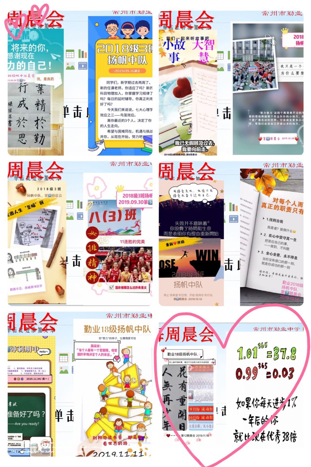 QQ图片20191126183311.jpg QQ图片20191126183311.jpg