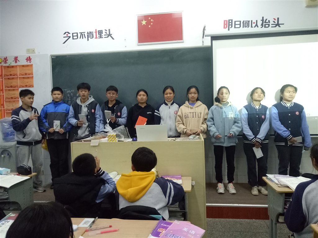 IMG20191126163548.jpg
