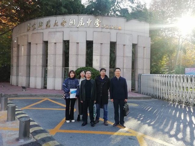 QQ图片20191126191628.jpg