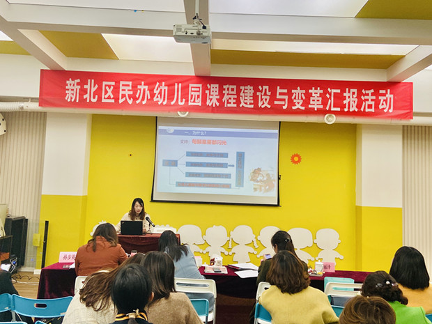 银河香槟湖幼儿园.JPG